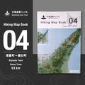 北海道東トレイル Hiking Map Book 04