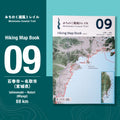 みちのく潮風トレイル Hiking Map Book 09